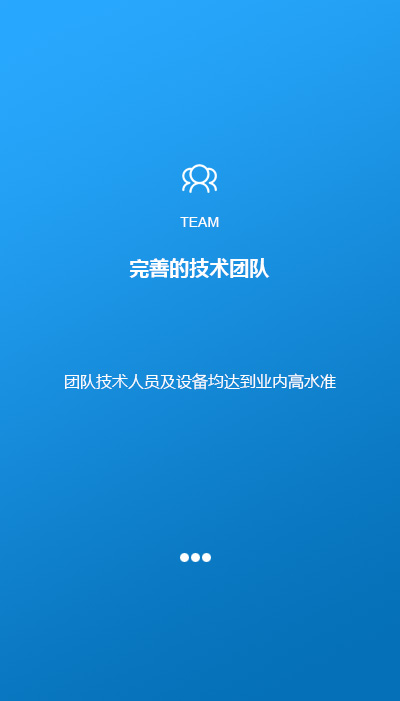 球王娱乐棋牌appios版下载